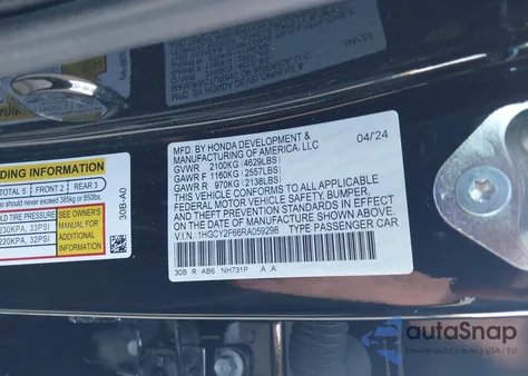 2024 Honda Accord Hybrid Ex-L из США, поврежденный, VIN 1HGCY2F66RA059298